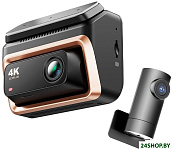 Z60 Pro Dual-Channel Set