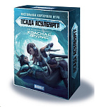 Картинка Настольная игра Bubble Осада Асулбурга