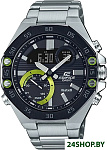 Edifice ECB-10DB-1A