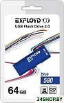 Картинка USB флэш-накопитель EXPLOYD 64GB-580-синий