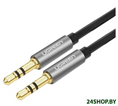 Картинка Кабель UGREEN AV119 10732 Black