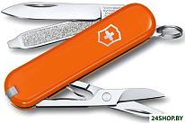 Classic SD Colors (оранжевый)