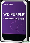 Purple 4TB WD43PURZ