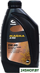 Magma X-100 5W-40 1л