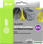CS-LC970Y (аналог Brother LC970Y)