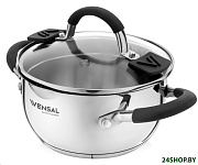 Картинка Кастрюля Vensal Magique VS1524