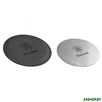 Картинка Магнитная пластина для держателя Baseus ACDR-A0S