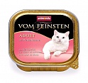 Консервированный корм для кошек Animonda Vom Feinsten Adult с сердцем индейки (0,1 кг)