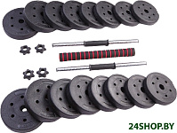 композитные 30 кг