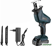 ZKRS20 Pro 085-1315 (с 1-им АКБ)