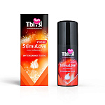 Гель-любрикант Stimulove strong 50 г.