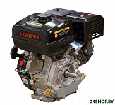 Картинка Бензиновый двигатель Loncin G270F