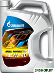 Diesel Prioritet 15W-40 5л