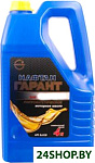 Гарант 10W-40 4л