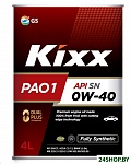Картинка Моторное масло Kixx PAO1 0W-40 SN/CF 4л