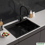 ECO AR 650*500 R BLACK PVD NANO