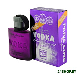Картинка Туалетная вода Paris Line Vodka Blackcurrant EdT (100 мл)