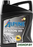 ATF DEXRON II D 5л
