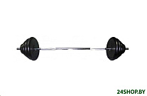 Картинка Штанга Central Sport 110 кг (26 мм)