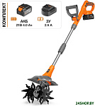 DAT 2521Li Set (с 1-им АКБ)