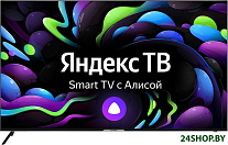 Картинка Телевизор Hyundai H-LED65BU7003