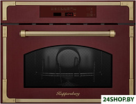 Картинка Микроволновая печь KUPPERSBERG RMW 969 BOR