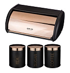 Картинка Набор емкостей для хранения Agness 938-049