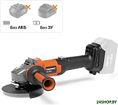 DAG 2521Li (без АКБ)