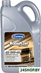 TransFlow AD 10W-40 5л