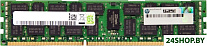 64GB DDR4 3200 МГц P07650-B21