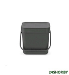 Картинка Мусорное ведро Brabantia Sort and Go 3 л (серый) (209888)