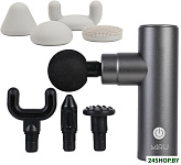 BM-18 (8 насадок, серый)