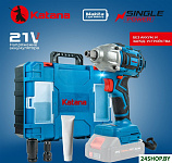 UG9400 SinglePOWER (без АКБ, кейс)