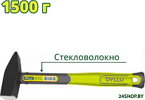 DTHM1315