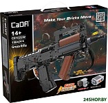 C81022W Российский штурмовой стрелково-гранатомётный комплекс ОЦ-14 «Гроза»