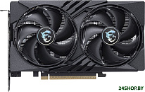 GeForce RTX 5050 8G Gaming OC