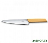 Картинка Кухонный нож Victorinox Swiss Modern (6.9016.198B)