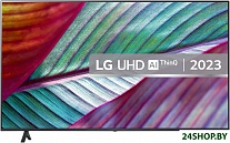 Картинка Телевизор LG UR78 50UR78006LK