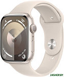 Watch Series 9 45 мм (алюминиевый корпус, звездный свет/звездный свет, спортивный силиконовый ремешо