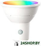YNDX-00559 RGB GU10 6 Вт 2700-6500 K