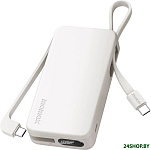 1-Power Vital+ Built-In USB-C IP138 10000mAh (белый)