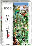 Panorama Collection Джунгли 79407 (1000 эл)