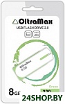Картинка Флеш-память USB OltraMax 220 8GB (зеленый) (OM-8GB-220-Green)