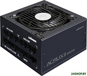 Acrux II 850W ZM850-ARX2