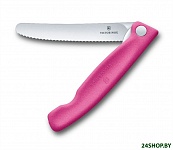 Картинка Нож кухонный Victorinox Swiss Classic (6.7836.F5B) (розовый)