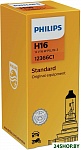 H16 Standard 1шт