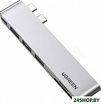 Картинка USB-хаб Ugreen CM251 60560