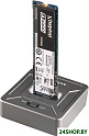 Бокс для накопителей M.2 AgeStar 31CBNV1C
