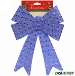 Картинка Елочная игрушка Серпантин Звездопад (синий) 185-0314