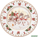 Тройка 85-1710